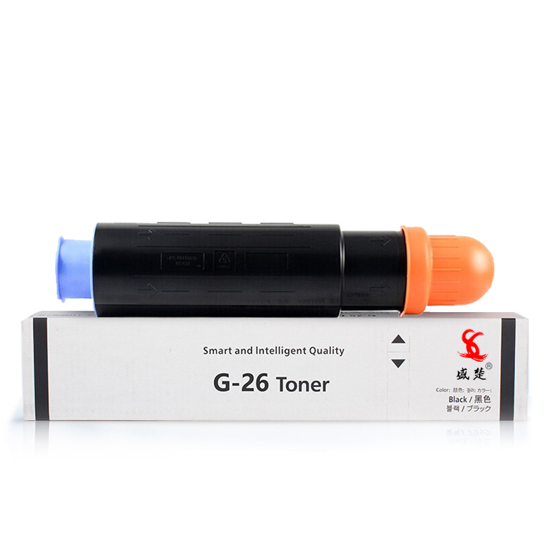 Compatible NPG26 Toner Cartridge for Canon IR3235 3245 3570 3530 4530 4570 IR3035N 3045N 3235N 3245N