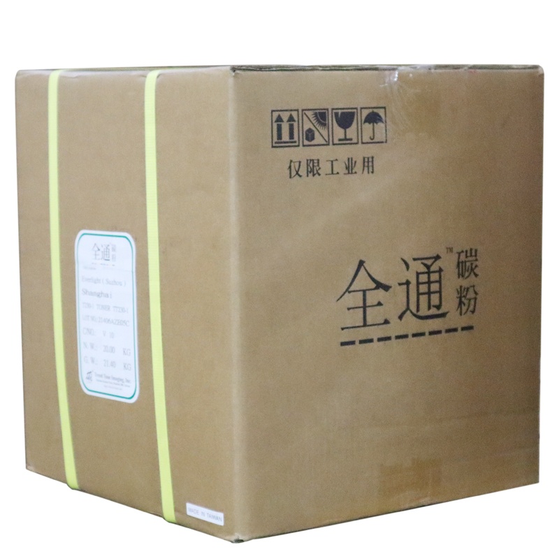 T230-1 Loose Toner Powder for Sharp AR M236/237/276/255/258/275/261/311 M160/162/163/205/208 AR-1618/1818/2918 Universal Toner