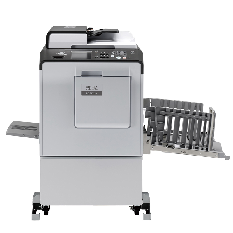 New DD 5452HC Digital Duplicator Machine for Ricoh DD5452Hc Digital Printing Press High Speed Photocopy Machines