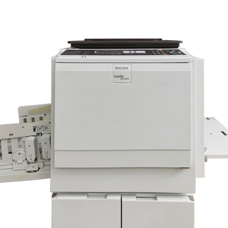 Photocopy Machine Ricoh DD4450 for Ricoh DD4450 4450 High-speed Digital Duplicator Machines
