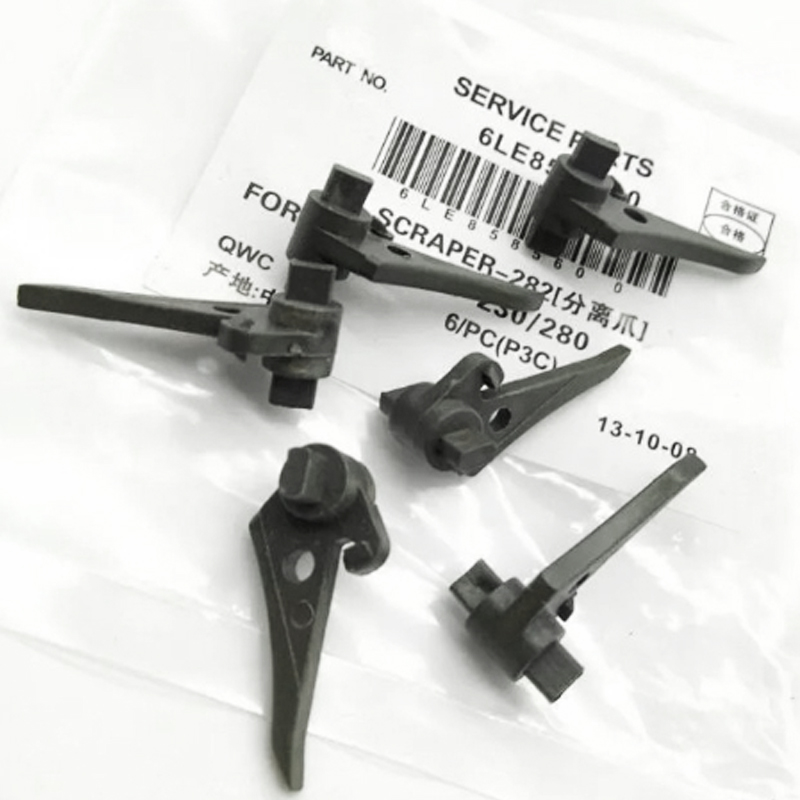 Factory Price Compatible E-studio 230 280 232 282 233 233s 283 Spare Parts Fuser Picker Separator Finger Separation Claw