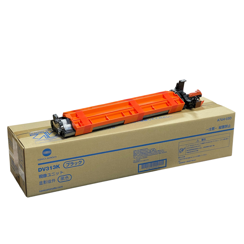 Original DV313 DV 313 DV-313 Developer Unit for Konica Minolta Bizhub C308 C368 C258 C458 C558 Copiers Developer Units