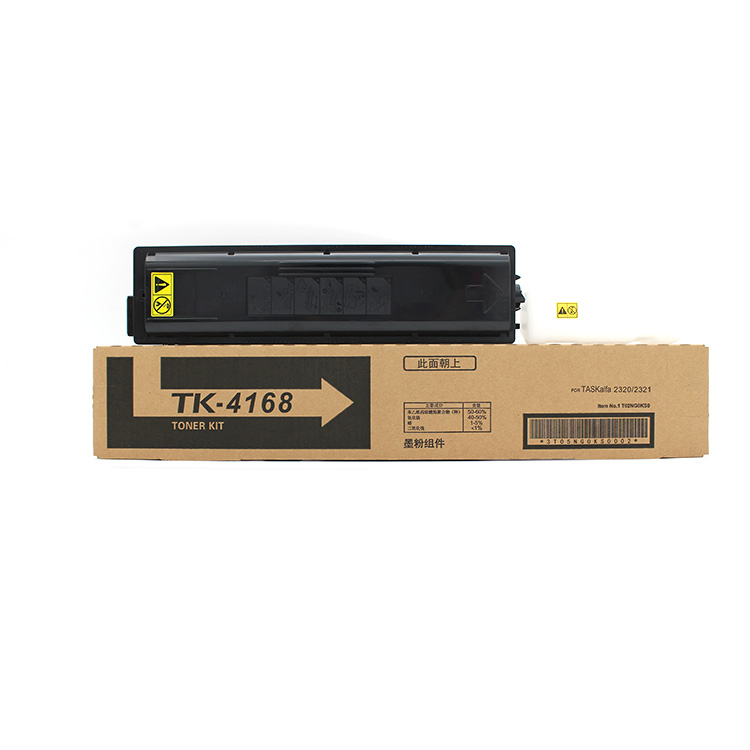 High Quality Japan Toner Compatible TK4168 Toner Cartridge for Kyocera Taskalfa 2320 2321 Copier Toner Cartridge