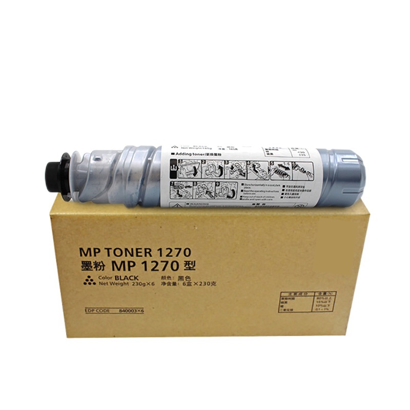 Compatible Toner Cartridge MP1270 for Ricoh Aficio 1515 175L MP 161 171 175 201with Original Quality Toner Powder