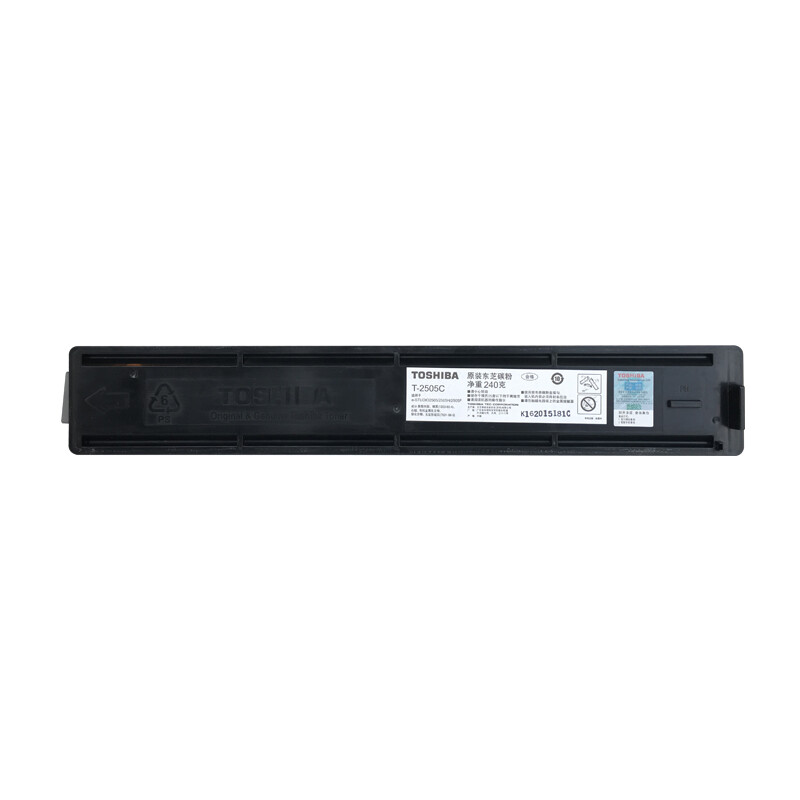 Compatible Toner T2505C T-2505C WW for Toshiba E-Studio 2505 2505H 2505F Toner Cartridges