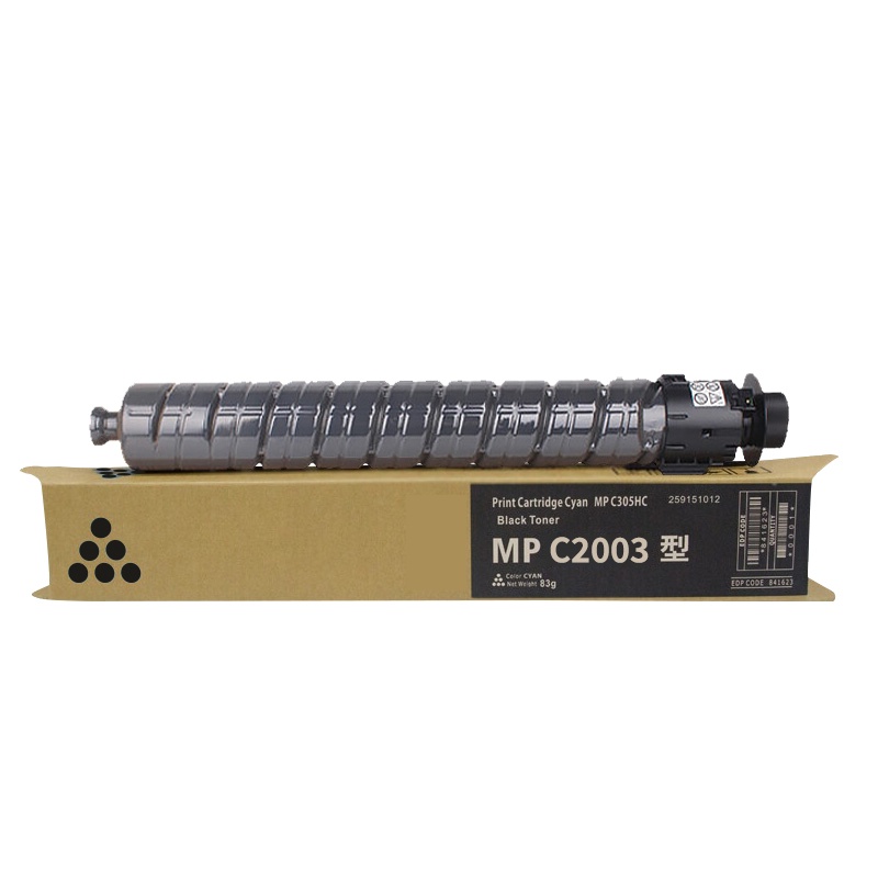 High Quality Compatible MPC2003 Toner Cartridge for Ricoh MPC2003 MPC2011  MPC2503 MPC2004 MPC2504 Copier Machine